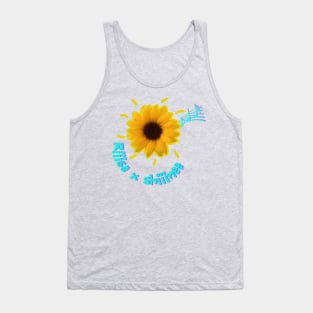 rise and shine Tank Top